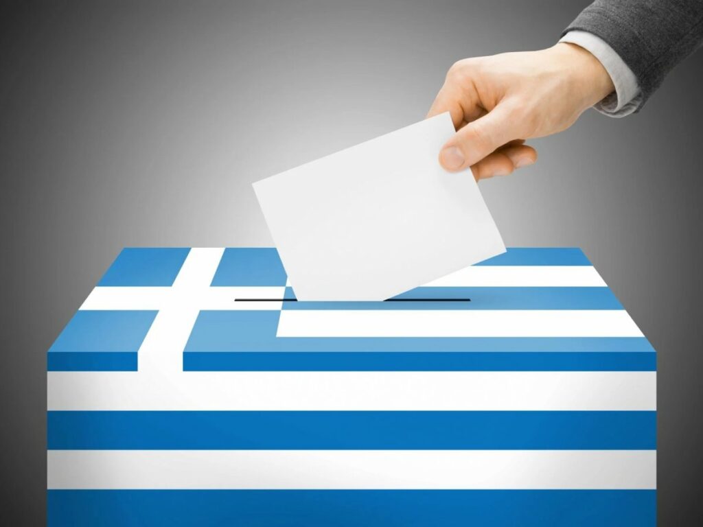 Αποτελέσματα Α' γύρου δημοτικών εκλογών 2023