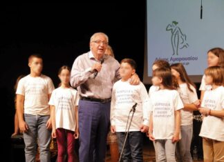 Παρουσία του Δημάρχου Αμαρουσίου Θ. Αμπατζόγλου η Παιδική Μουσικοθεατρική Παράσταση «Η Ιστορία ενός Φυτού» με τη συμμετοχή της Χορωδίας του Δημοτικού Ωδείου Αμαρουσίου «Μίκης Θεοδωράκης»