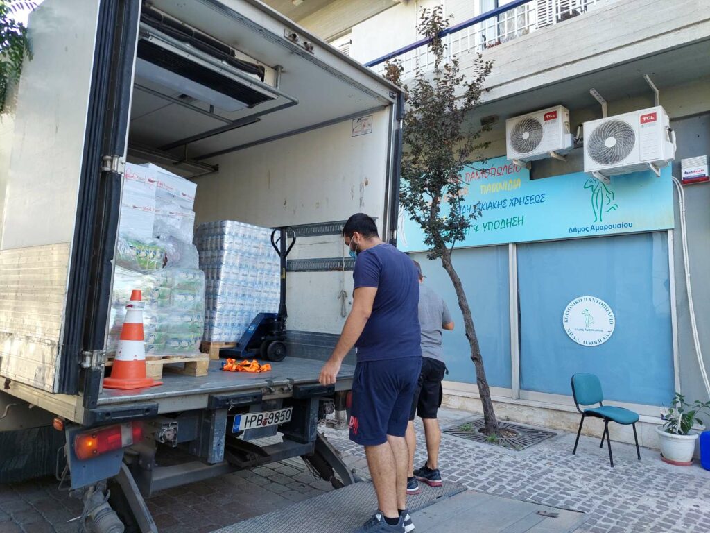 ΤΕΒΑ – Διανομή τροφίμων και ειδών βασικής υλικής συνδρομής, στον Δήμο Αμαρουσίου την Πέμπτη 09/11/2023 4 ΤΕΒΑ – Διανομή τροφίμων και ειδών βασικής υλικής συνδρομής, στον Δήμο Αμαρουσίου την Πέμπτη 09/11/2023