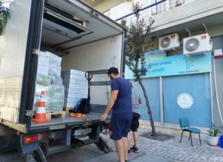 ΤΕΒΑ – Διανομή τροφίμων και ειδών βασικής υλικής συνδρομής, στον Δήμο Αμαρουσίου την Πέμπτη 09/11/2023