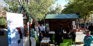 Δράσεις ενημέρωσης και ευαισθητοποίησης με γιορτινή διάθεση από τις κοινωνικές δομές του Δήμου