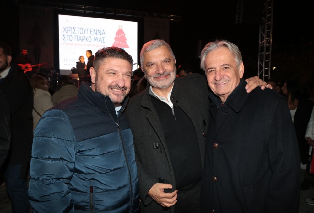 Φωταγωγήθηκε το Χριστουγεννιάτικο Δέντρο της Περιφέρειας Αττικής στο Πεδίον του Άρεως 19 photo-dentro-16-1000x680