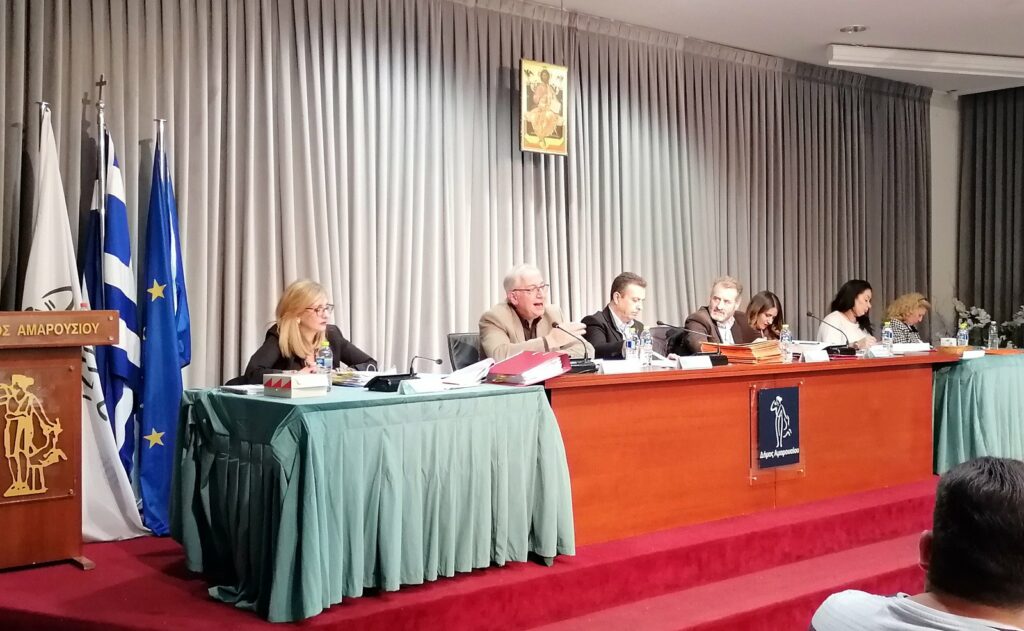 Προϋπολογισμός ευθύνης, συνέπειας και αποτελεσματικότητας ο Προϋπολογισμός του οικονομικού έτους 2024 του Δήμου Αμαρουσίου