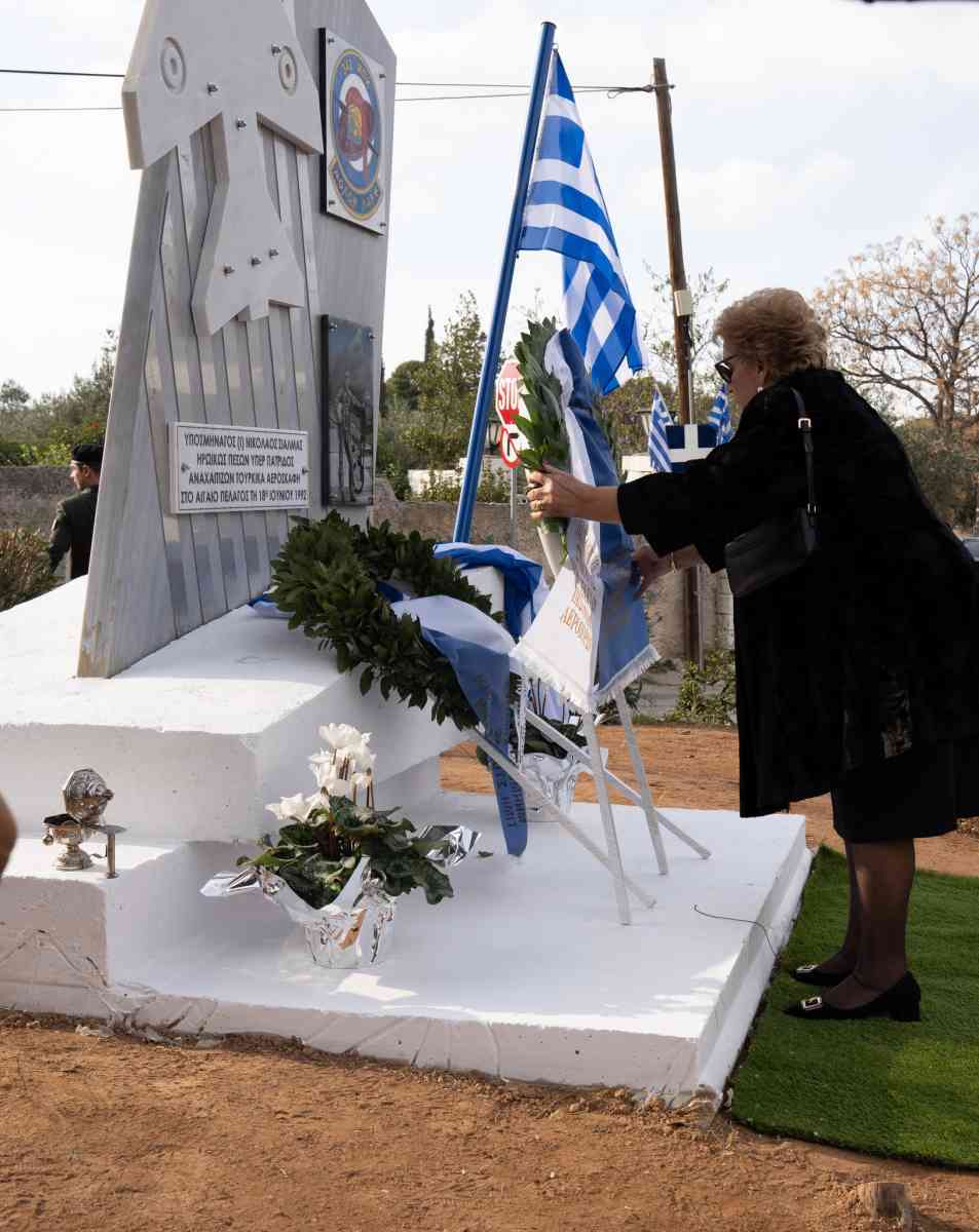 ΑΠΟΚΑΛΥΠΤΗΡΙΑ ΜΝΗΜΕΙΟΥ ΤΟΥ ΥΠΟΣΜΗΝΑΓΟΥ ΝΙΚΟΛΑΟΥ ΣΙΑΛΜΑ