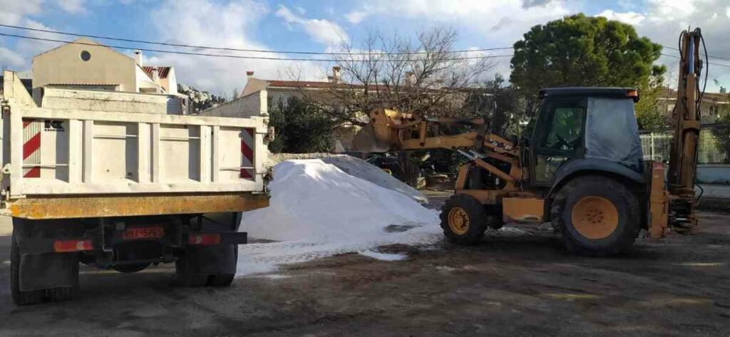 ΔΙΑΘΕΣΗ ΑΛΑΤΙΟΥ ΣΤΟ ΔΗΜΟ ΚΗΦΙΣΙΑΣ 3 ΔΙΑΘΕΣΗ ΑΛΑΤΙΟΥ ΣΤΟ ΔΗΜΟ ΚΗΦΙΣΙΑΣ