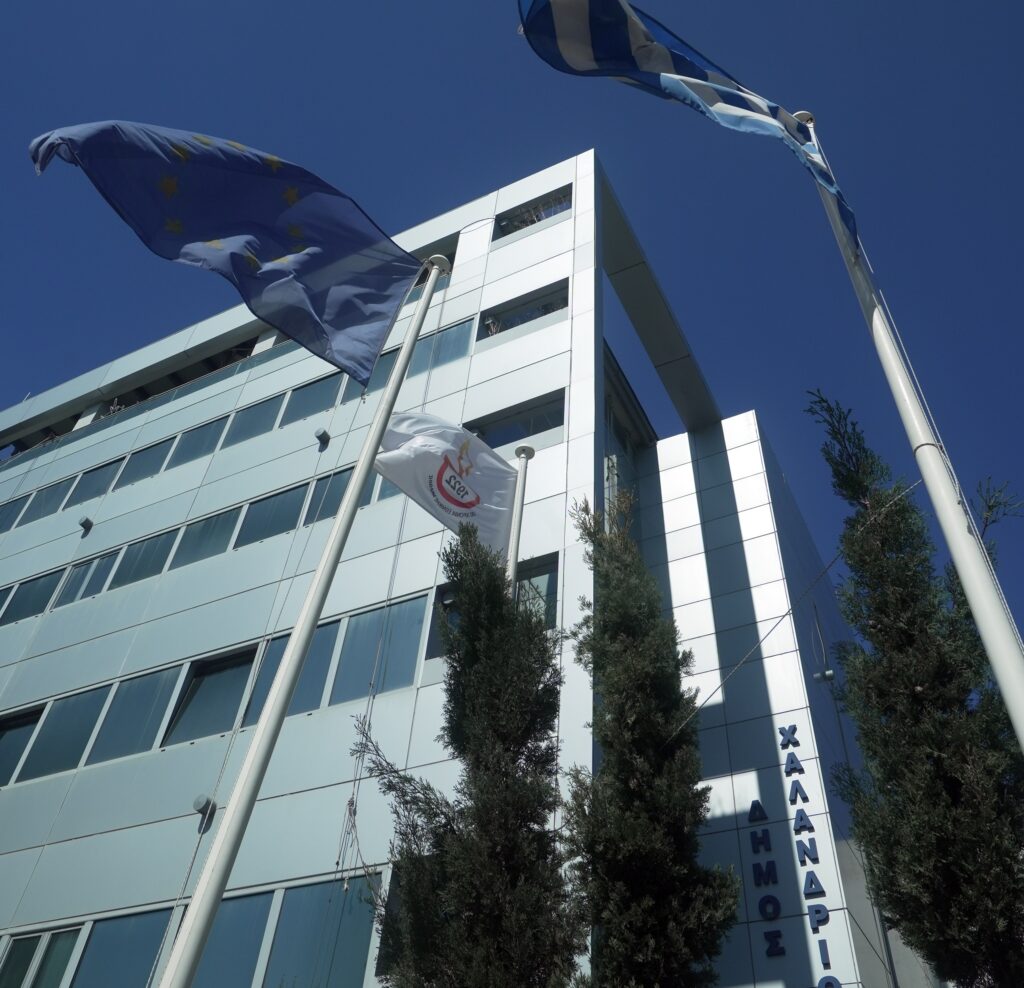 Δήμος Χαλανδρίου: “Απαξιώνει τις έννοιες της ανθρωπιάς, της ειρήνης και της αλληλεγγύης ο κ. Ρώμας”