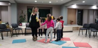 Ευχές για μια καλή χρονιά από τις ομάδες μουσικοκινητικής αγωγής Carl Orf