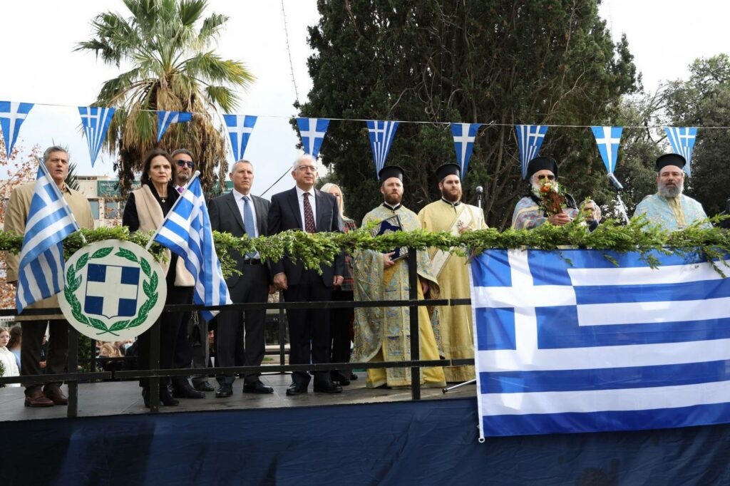 Εορτασμός των Θεοφανίων στο Μαρούσι – Κοπή πίτας Συλλόγου Αθμονέων