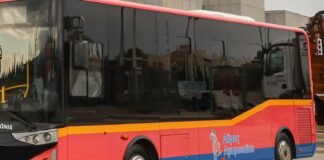 ΚΕΠ, Δημοτική Συγκοινωνία και Καθαριότητα του Δήμου Αμαρουσίου δεν λειτουργούν αύριο Τετάρτη 28 Φεβρουαρίου λόγω της 24ωρης Πανελλαδικής απεργίας