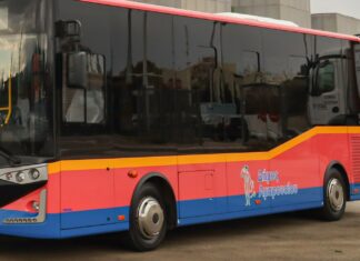 ΚΕΠ, Δημοτική Συγκοινωνία και Καθαριότητα του Δήμου Αμαρουσίου δεν λειτουργούν την Τετάρτη 28 Φεβρουαρίου λόγω της 24ωρης Πανελλαδικής απεργίας