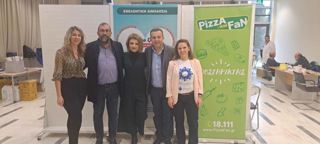 Με απόλυτη επιτυχία διεξήχθη η 45η Εθελοντική Αιμοδοσία του Δήμου Αμαρουσίου, ενισχύοντας τη Δημοτική Τράπεζα Αίματος με 247 φιάλες αίματος
