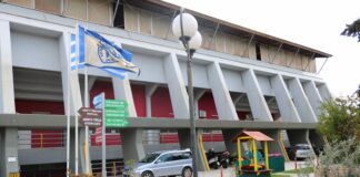 Πρόγραμμα γηπέδου ποδοσφαίρου-στίβου για το ΣΚ 17,18/2/2024