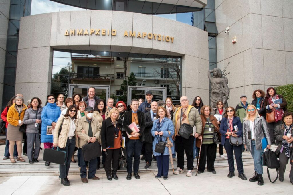 Δεκάδες πολίτες ξεναγήθηκαν στις προτομές και στις γλυπτικές συνθέσεις που κοσμούν τις πλατείες της πόλης του Αμαρουσίου 4 Δεκάδες πολίτες ξεναγήθηκαν στις προτομές και στις γλυπτικές συνθέσεις που κοσμούν τις πλατείες της πόλης του Αμαρουσίου