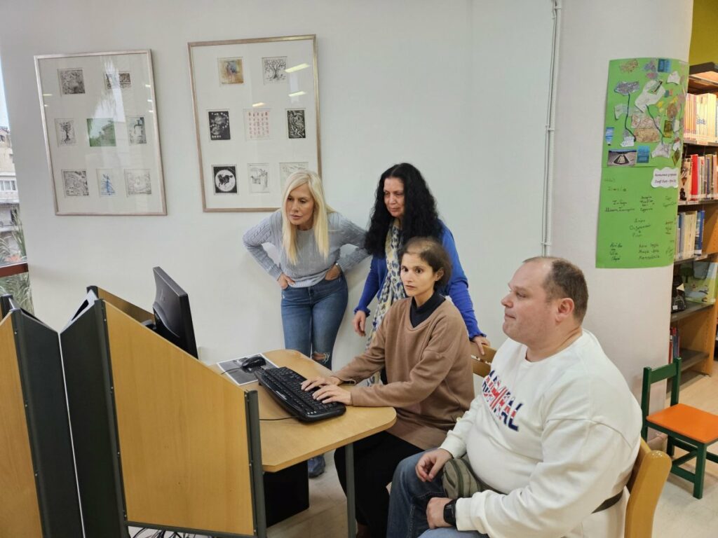 Ειδικό πρόγραμμα για τα άτομα με προβλήματα όρασης στην Δημοτική Βιβλιοθήκη 3 Ειδικό πρόγραμμα για τα άτομα με προβλήματα όρασης στην Δημοτική Βιβλιοθήκη