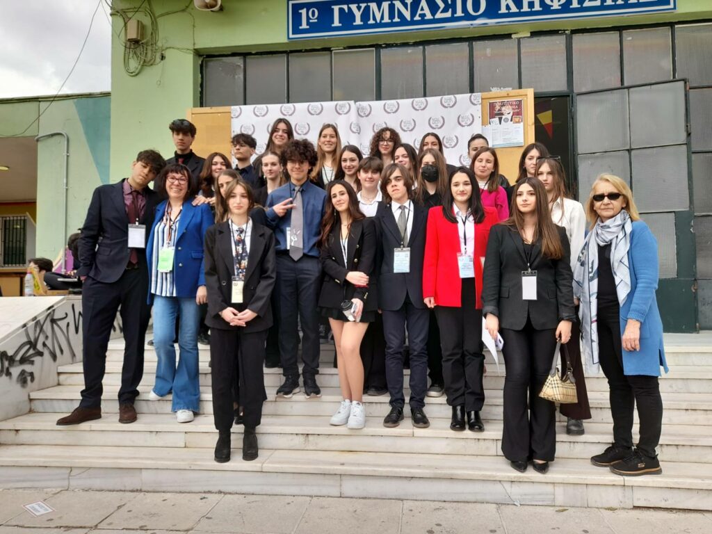 ΕΚΤΟ ΔΙΕΘΝΕΣ ΣΥΝΕΔΡΙΟ - ΜΟΝΤΕΛΟ ΗΝΩΜΕΝΩΝ ΕΘΝΩΝ (6 MSKMUN) 6 ΕΚΤΟ ΔΙΕΘΝΕΣ ΣΥΝΕΔΡΙΟ - ΜΟΝΤΕΛΟ ΗΝΩΜΕΝΩΝ ΕΘΝΩΝ (6 MSKMUN)