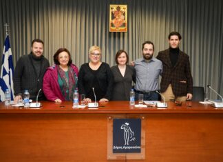 Με επιτυχία και σημαντικές επισημάνσεις για τη μεγάλη αξία του έργου του Μίκη Θεοδωράκη διεξήχθη η παρουσίαση του βιβλίου της Αν. Βούλγαρη, με την υποστήριξη του Δήμου Αμαρουσίου