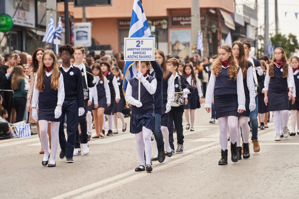 ΜΕ ΕΘΝΙΚΗ ΥΠΕΡΗΦΑΝΕΙΑ ΚΑΙ ΣΥΓΚΙΝΗΣΗ Ο ΕΟΡΤΑΣΜΟΣ ΤΗΣ 25ΗΣ ΜΑΡΤΙΟΥ ΣΤΟΝ ΔΗΜΟ ΚΗΦΙΣΙΑΣ
