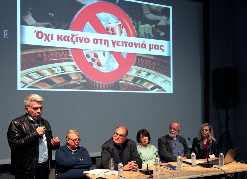 Μετεγκατάσταση καζίνο: Ραντεβού στο ΣτΕ, στις 3 Απριλίου έδωσαν δήμαρχοι, φορείς και επιτροπές πολιτών