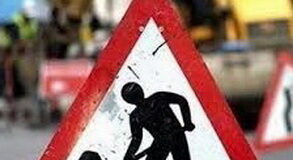 Πρόγραμμα αυτεπιστασίας 8ης Μαρτίου 2024