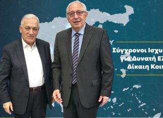 Στο Διοικητικό Συμβούλιο της Κεντρικής Ένωσης Δήμων Ελλάδας εξελέγη ο Δήμαρχος Αμαρουσίου Θεόδωρος Αμπατζόγλου