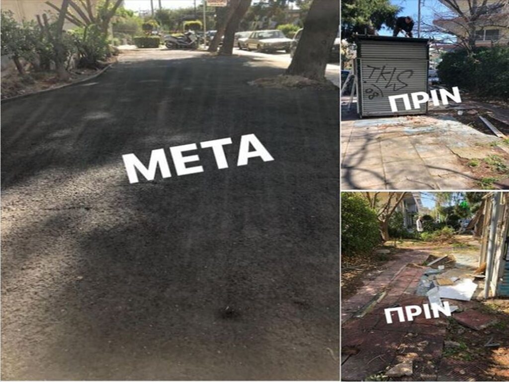 Ένα ακόμα περίπτερο απομάκρυναν τα συνεργεία του Δήμου Λυκόβρυσης – Πεύκης από τη Λ. Ειρήνης