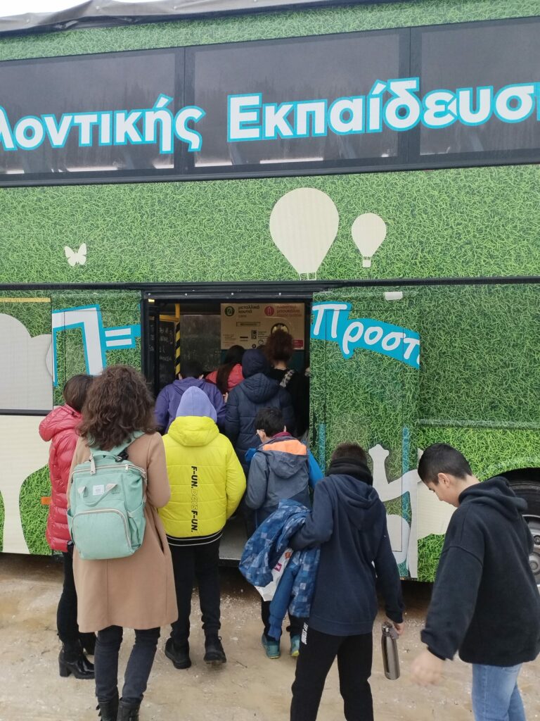 Οι σχολικές μονάδες του Δήμου Διονύσου στο Περιβαλλοντικό πρόγραμμα των …τεσσάρων τροχών 5 Οι σχολικές μονάδες του Δήμου Διονύσου στο Περιβαλλοντικό πρόγραμμα των …τεσσάρων τροχών