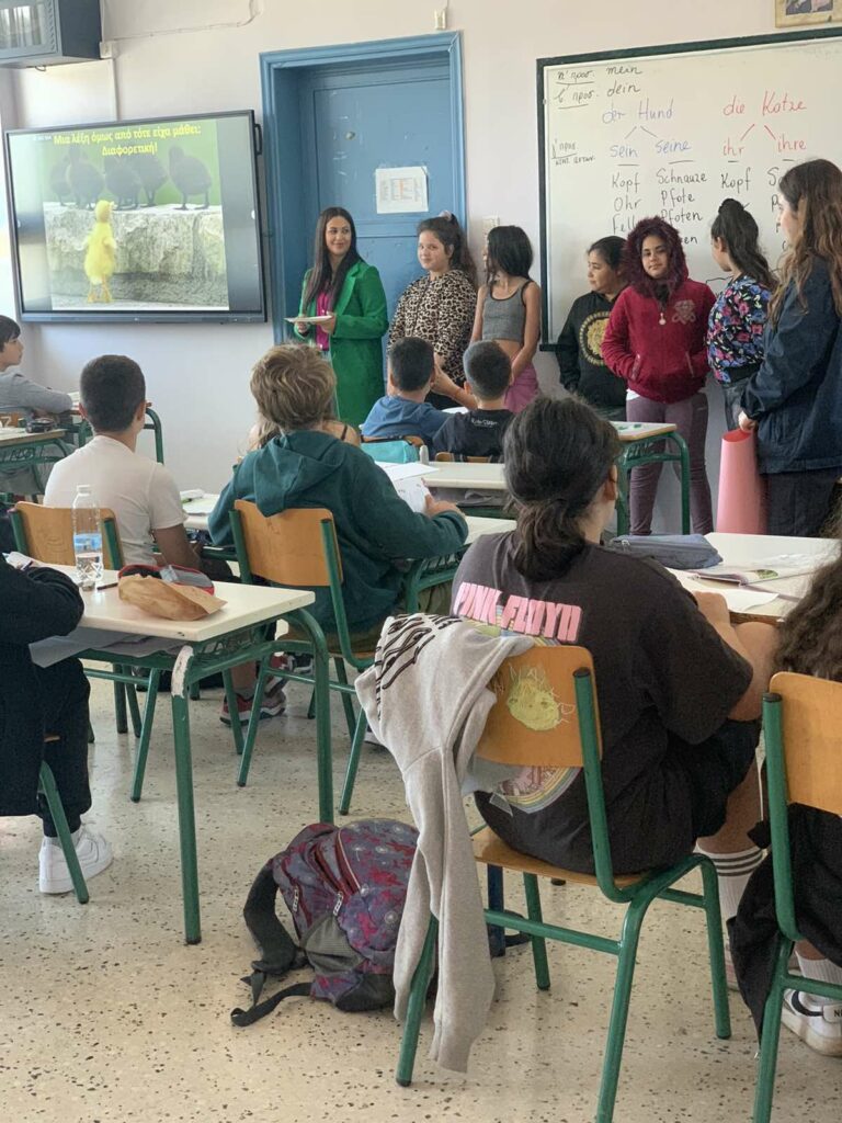 Παγκόσμια Ημέρα Ρομά