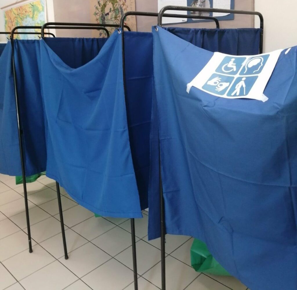 Πρόσκληση προς τους εκπροσώπους κομμάτων και συνασπισμών συνεργαζόμενων κομμάτων που θα συμμετάσχουν στις Ευρωεκλογές της 9ης Ιουνίου 2024
