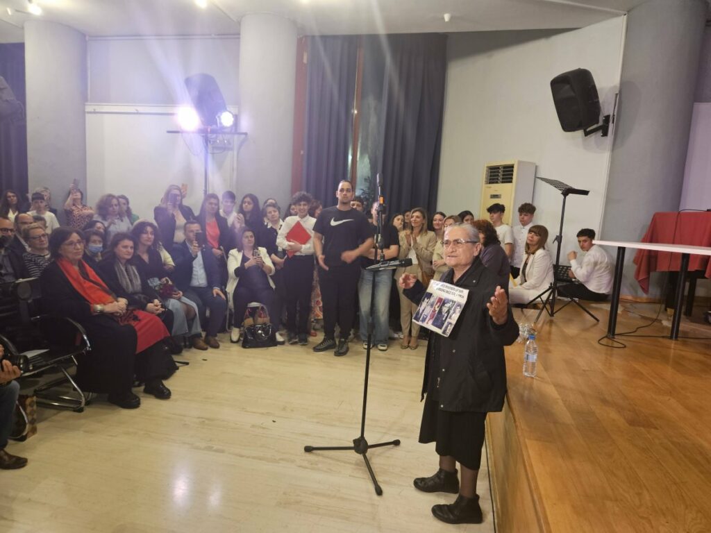 Συγκίνηση και μνήμες στην εκδήλωση για την Χαρίτα Μάντολες 3 Συγκίνηση και μνήμες στην εκδήλωση για την Χαρίτα Μάντολες