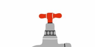 ΑΝΑΚΟΙΝΩΣΗ ΓΙΑ ΤΗΝ ΥΔΡΕΥΣΗ ΝΕΑΣ ΕΡΥΘΡΑΙΑΣ