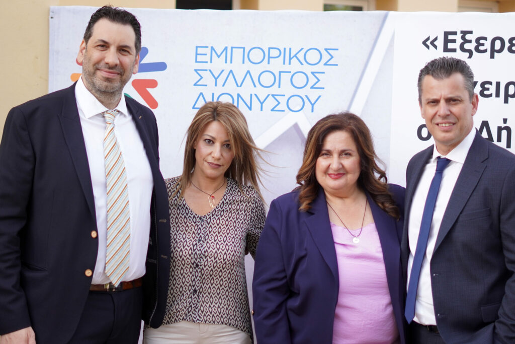 Κ. Μαϊχόσογλου: «Θα πρωτοστατήσω σε πρωτοβουλίες και ενέργειες που προάγουν και ενισχύουν τον θεσμό της επιχειρηματικότητας»