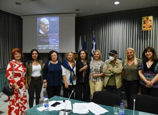 Κύκλος Διαλέξεων «Νεότερη Ελληνική Ποίηση», 6η διάλεξη «Οδυσσέας Ελύτης – Δοκίμια (Εν Λευκώ & Ανοιχτά Χαρτιά)»