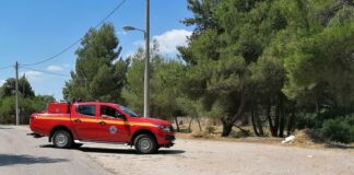 Συστάσεις από την Πολιτική Προστασία του Δήμου Αμαρουσίου για τη αποφυγή πυρκαγιών