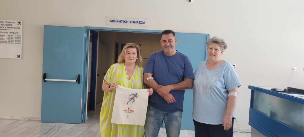 Πραγματοποιήθηκε η 37η Εθελοντική Αιμοδοσία του Δήμου Πεντέλης 3 Πραγματοποιήθηκε η 37η Εθελοντική Αιμοδοσία του Δήμου Πεντέλης