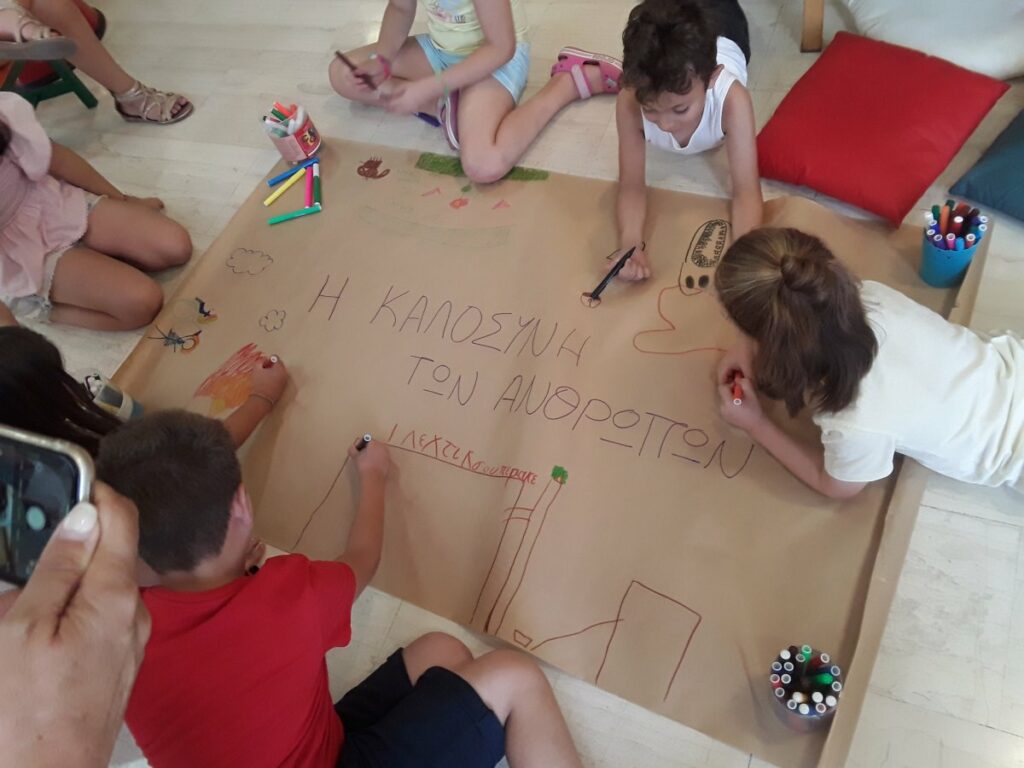 Καλοκαιρι στην Βιβλιοθήκη: “Η καλοσύνη των ανθρώπων” 3 Καλοκαιρι στην Βιβλιοθήκη: “Η καλοσύνη των ανθρώπων”