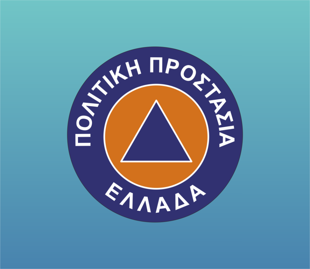 Παράταση για την υποβολή δηλώσεων καθαρισμού των οικοπέδων ως 15 Ιουλίου
