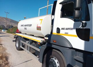 Στο πλευρό των πυρόπληκτων περιοχών Κερατέας και Σταμάτας ο Δήμος Αμαρουσίου