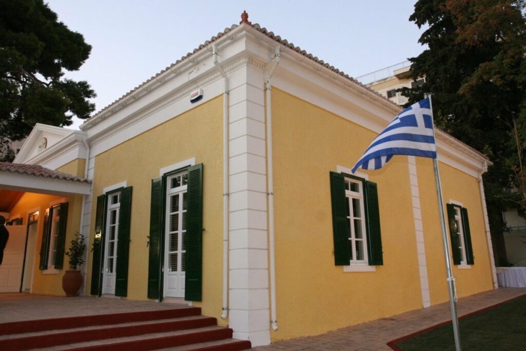 Θερινό ωράριο λειτουργίας Βορέειου Βιβλιοθήκης