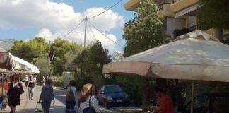 Δεν θα λειτουργήσει σήμερα Δευτέρα 12/8 η βιολογική λαϊκή αγορά Κηφισιάς