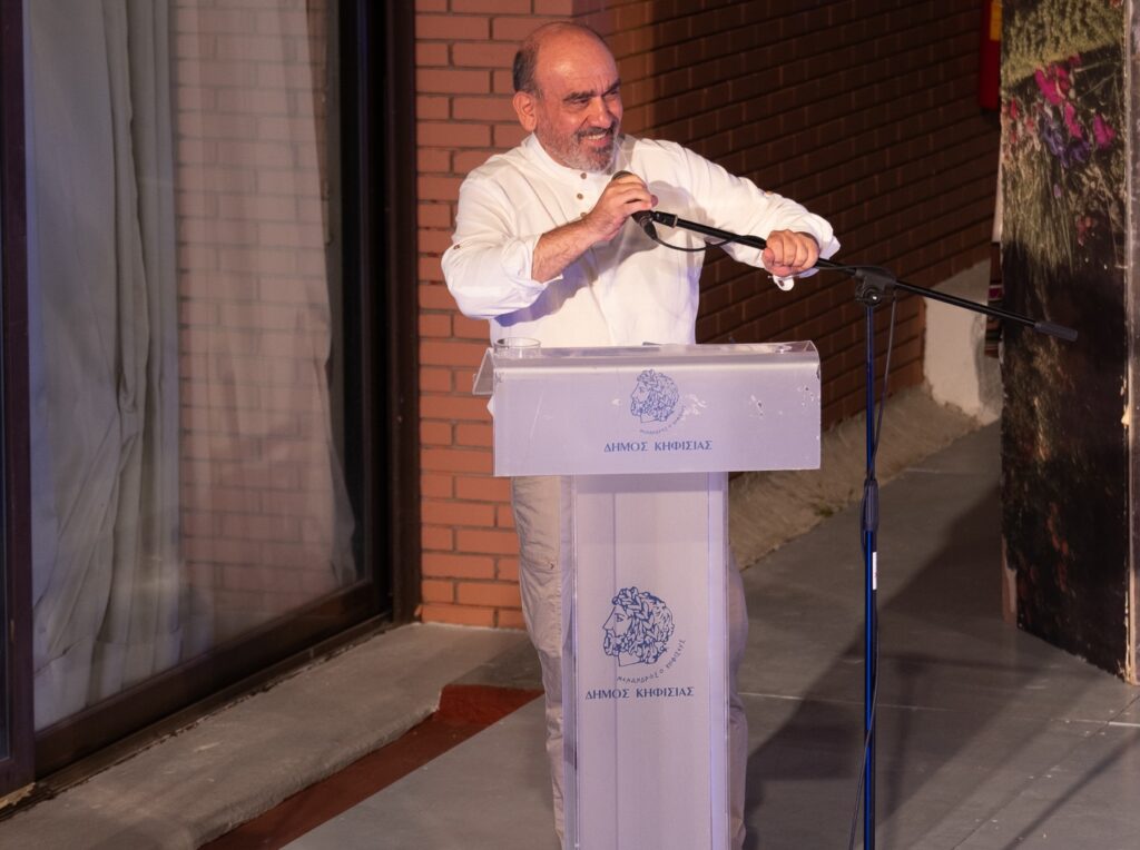 Πρεμιέρα με μια «Όμορφη Πόλη Μαγική» για τα "Μενάνδρεια 2024”