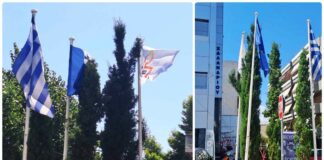 14 Σεπτεμβρίου, Ημέρα Μνήμης της Γενοκτονίας των Ελλήνων της Μικράς Ασίας