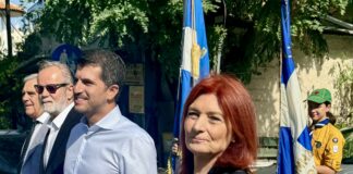 Ο Δήμος τίμησε στη Ν. Ερυθραία τη μνήμη των θυμάτων της Μικρασιατικής Καταστροφής