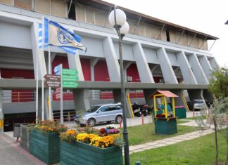 Ωράριο λειτουργίας γηπέδου ποδοσφαίρου – στίβου για Τετάρτη 02/10/2024
