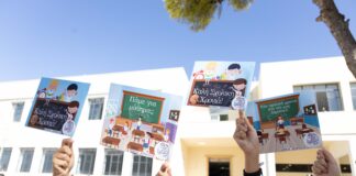 Σε κλίμα χαράς και συγκίνησης ο αγιασμός και τα εγκαίνια στο 1ο Δημοτικό Νέας Ερυθραίας