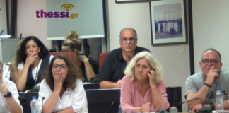 Τι δήλωσε ο δήμαρχος Χαλανδρίου στο Δ.Σ. για την καταστροφική πυρκαγιά της 11ης Αυγούστου