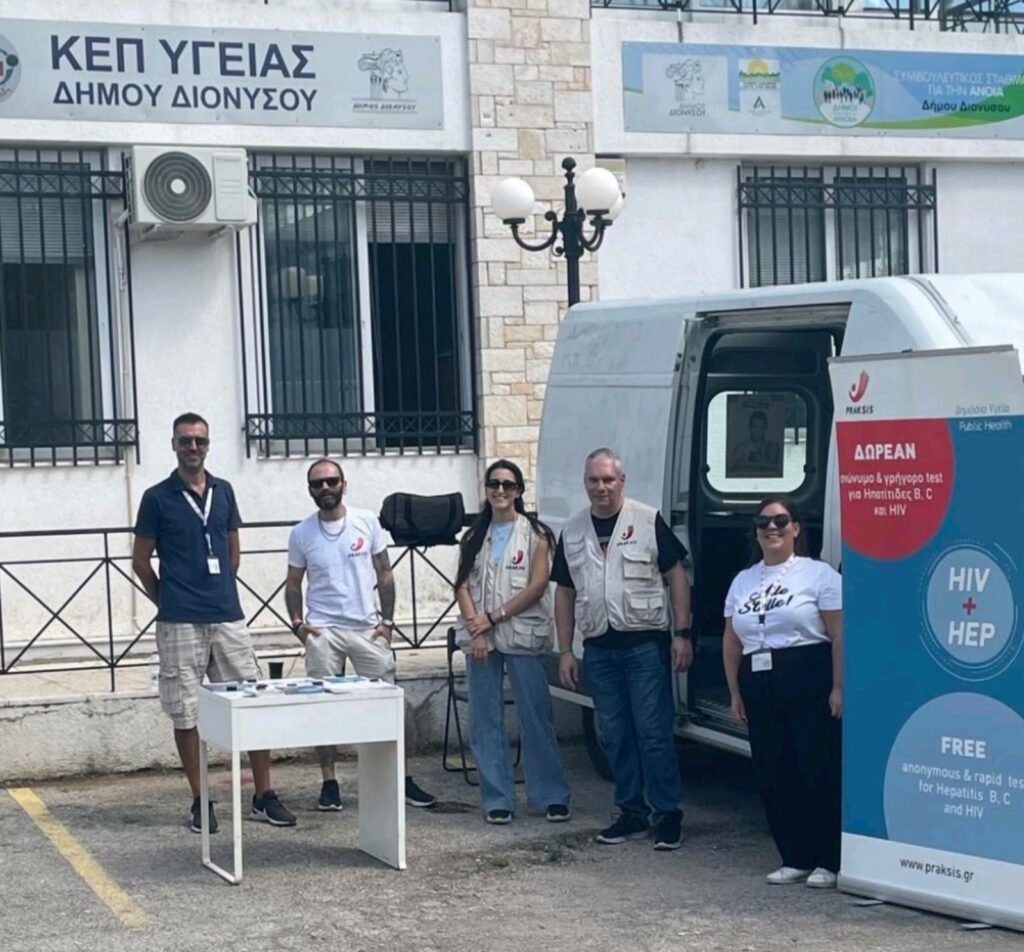 Τριάντα πέντε δημότες εξυπηρετήθηκαν από τη δράση του Δήμου Διονύσου 3 Τριάντα πέντε δημότες εξυπηρετήθηκαν από τη δράση του Δήμου Διονύσου