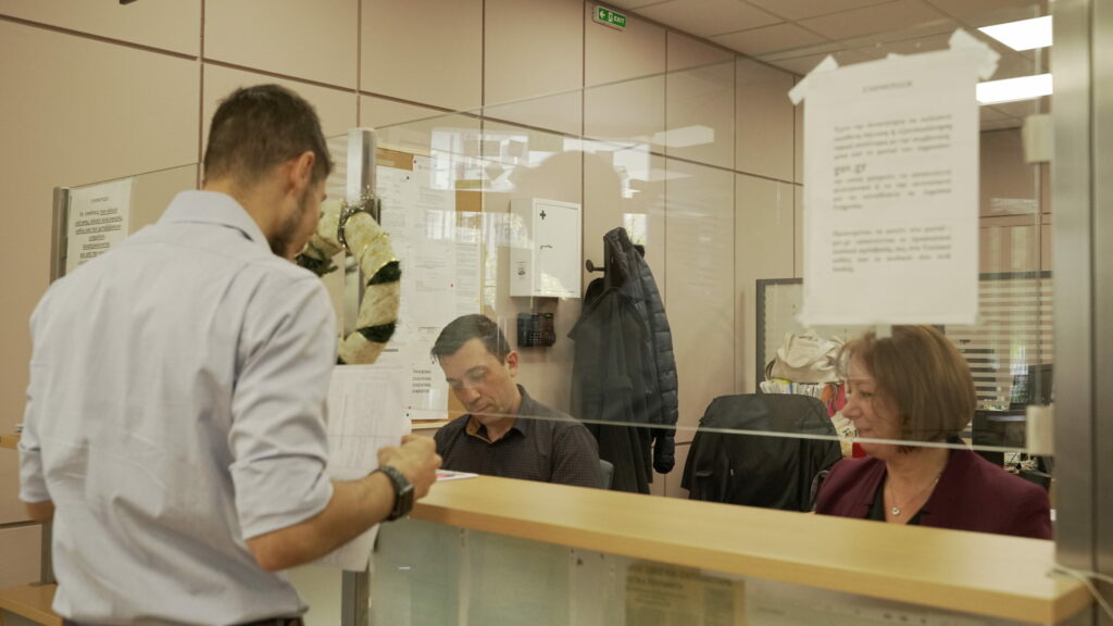 Τροποποίηση της λειτουργίας των ΚΕΠ, την Πέμπτη 5 Σεπτεμβρίου 2024 3 Τροποποίηση της λειτουργίας των ΚΕΠ, την Πέμπτη 5 Σεπτεμβρίου 2024