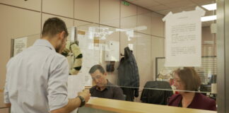 Τροποποίηση της λειτουργίας των ΚΕΠ, την Πέμπτη 5 Σεπτεμβρίου 2024