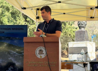 Β. Ξυπολυτάς για Ψέριμο: «H χώρα μας ξεκινάει από εδώ»