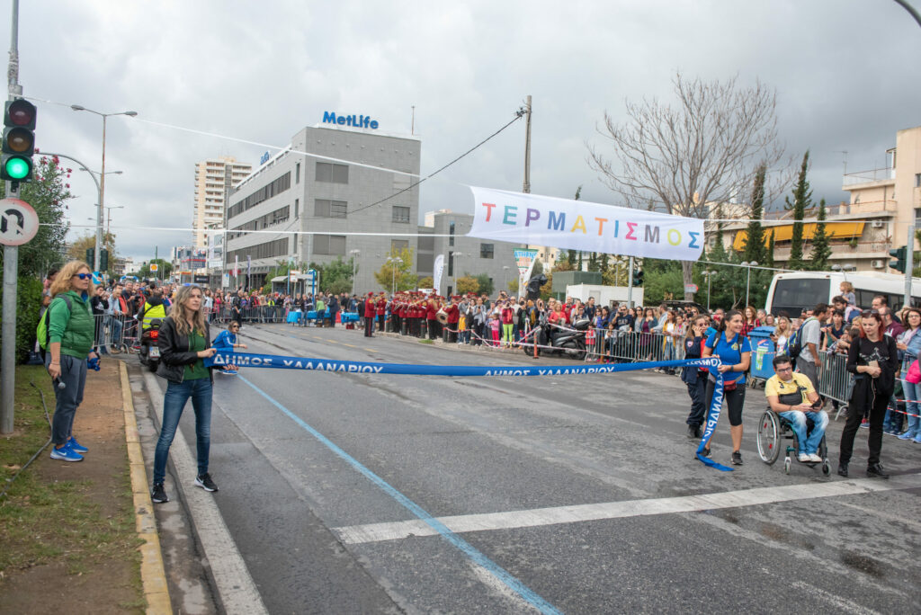 Αγώνας δρόμου μικρών παιδιών Μαραθώνιας διαδρομής στο Χαλάνδρι 2024 3 Αγώνας δρόμου μικρών παιδιών Μαραθώνιας διαδρομής στο Χαλάνδρι 2024